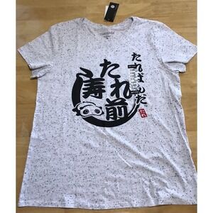 NEW Sanrio Tarepanda Hot Topic XL X-Large White Black Speckled Panda T-Shirt